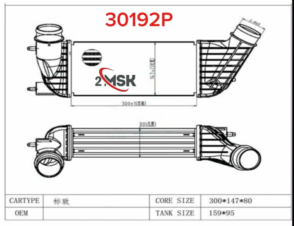 RAD TURBO EXPERT /JUMPY /SCUDO III 2.0HDI