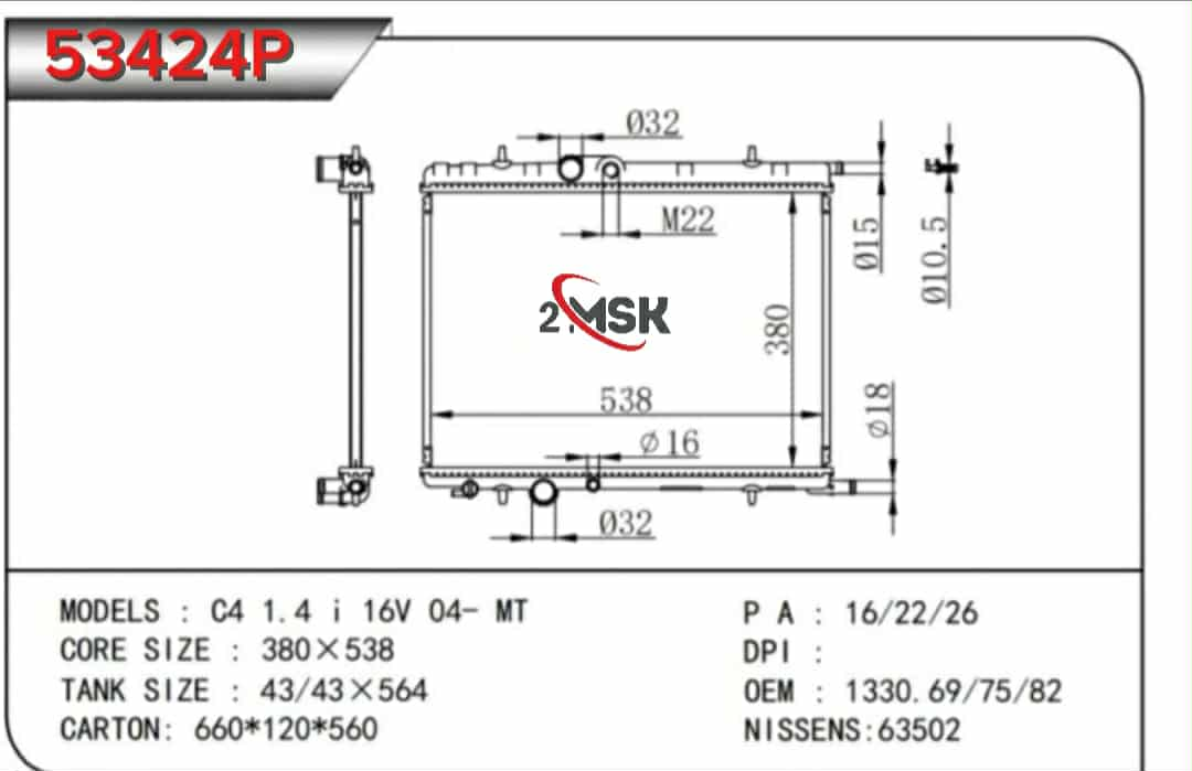 RAD D'EAU ZZ BERL M59 /C4/XSARA/206