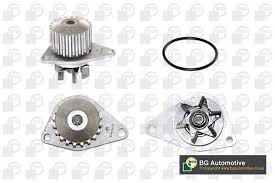 POMPE A EAU 106 ESS 20 DENTS 