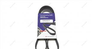 COUR POLY-V 6PK1030