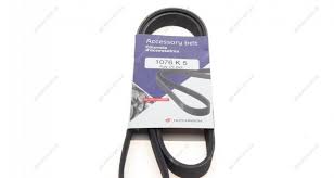 COURROIE POLY-V 5PK1072S ALFA HONDA MIT ROVER TOY 