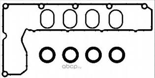 JOINT CAGE SOUPAPE 407/EXPERT 2.0 HDI