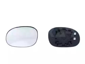Verre de rétroviseur, rétroviseur extérieur - 6401283