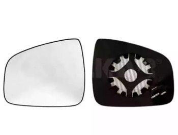 Verre de rétroviseur, rétroviseur extérieur