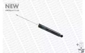 Vue miniature du produit AMORT AR C4 / 307 / 308