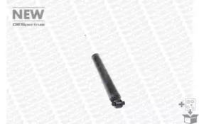 Vue miniature du produit AMORT AR C4 / 307 / 308