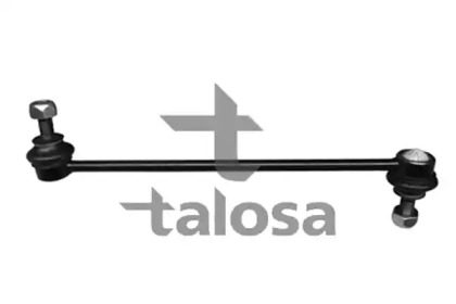 Entretoise/tige, stabilisateur