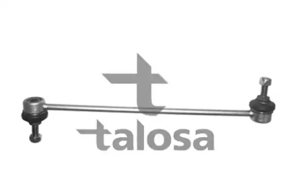 Entretoise/tige, stabilisateur - 50-08519