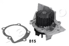 Pompe à eau - JAP35815