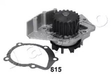 Vue miniature du produit POMPE EAU PART /BERL 1.9